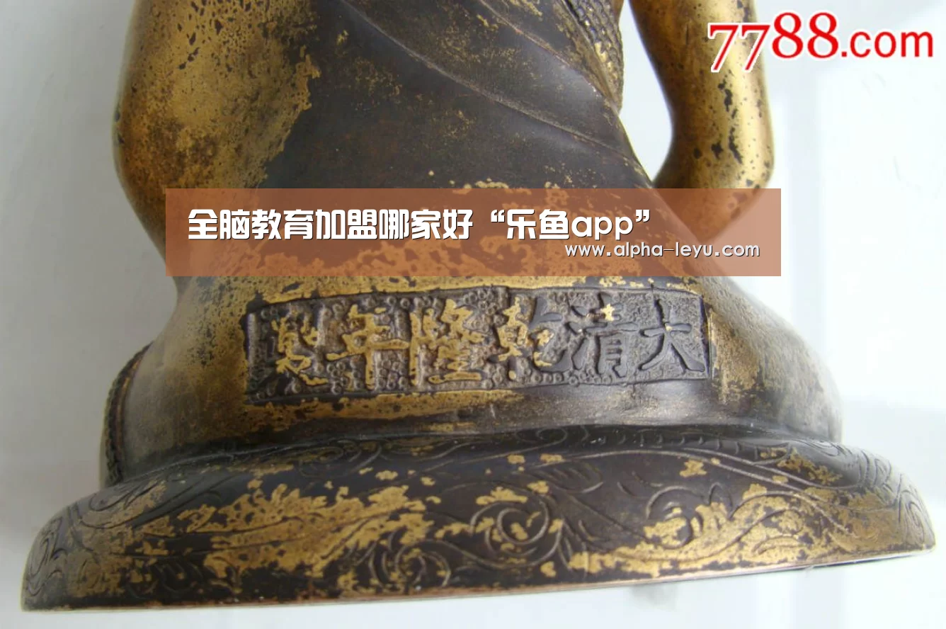 乐鱼平台官网