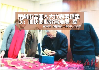 乐鱼平台官网