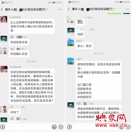 乐鱼电竞
