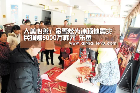 乐鱼平台官网