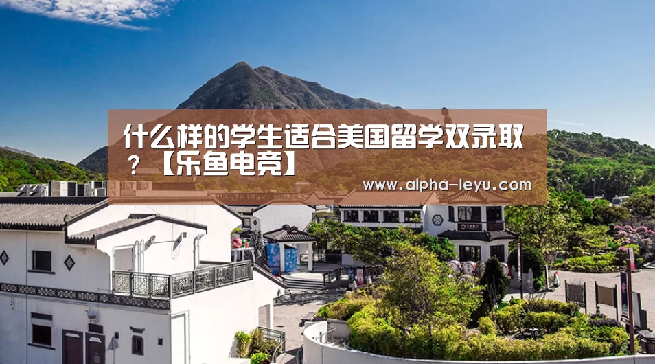 乐鱼平台官网