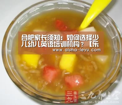 乐鱼平台官网