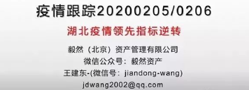 乐鱼电竞