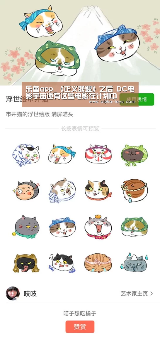 乐鱼平台官网